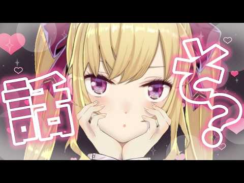 鷹宮リオン / Rion Takamiya