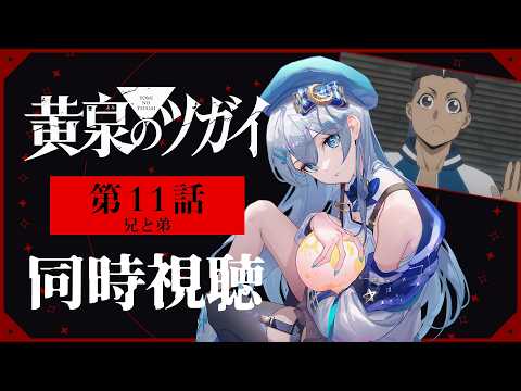 水月りうむ / Mizuki Riumu