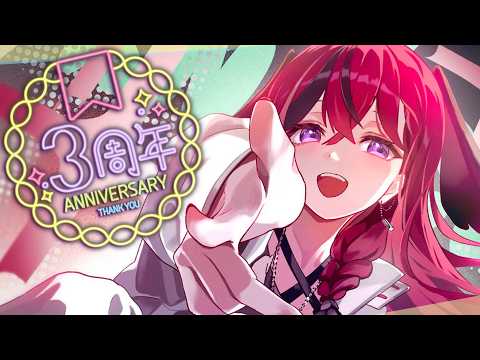昏昏アリア / Konkon Aria