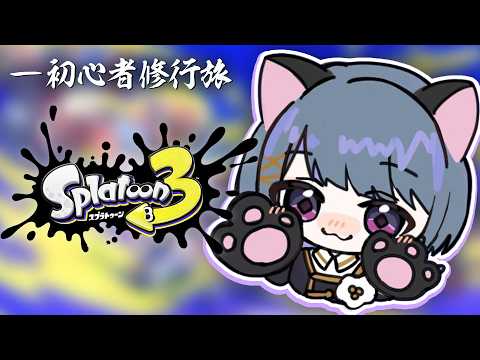 小清水 透 / Koshimizu Toru【にじさんじ】