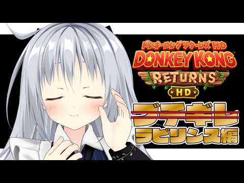 Hanon Ch. 香鳴ハノン【パレプロ】