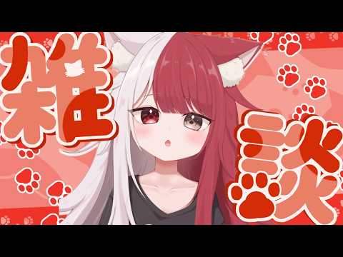 あくび・でもんすぺーど / Akubi Demonspade 