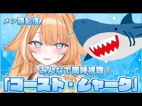 蹄音かさね / Kasane Teion