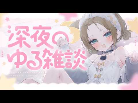 YumemiChannel Sub