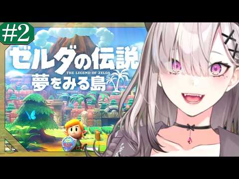 健屋花那【にじさんじ】KanaSukoya