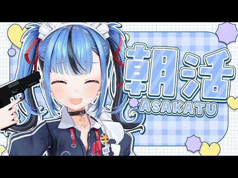 わいちゃんねる@新兎わい