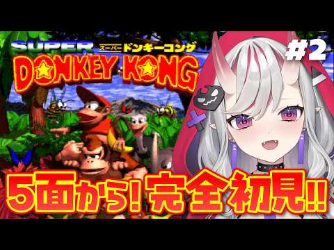 Shuri Ch. 紅愛しゅり