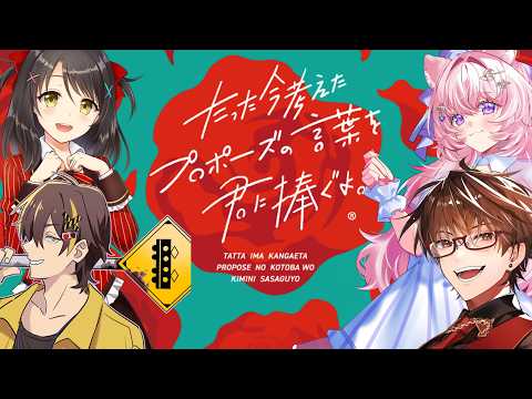 Yui Channel.響ゆい