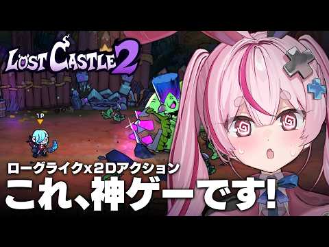 Tomari Mari channel / 兎鞠まりちゃんねる