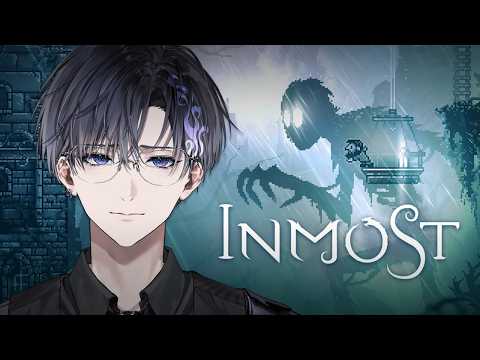 Nayuta Umbrage【FIRST STAGE PRODUCTION EN】