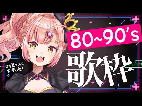 時羽あいの