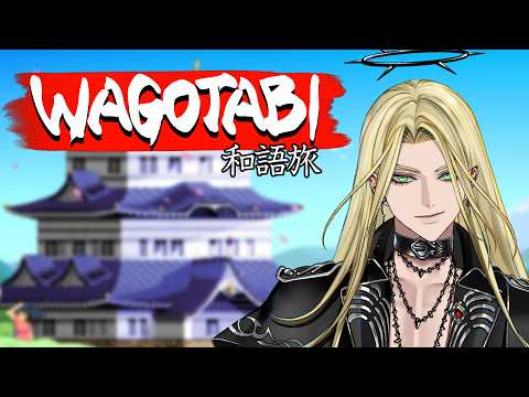 Ashkariel【FIRST STAGE PRODUCTION EN】 