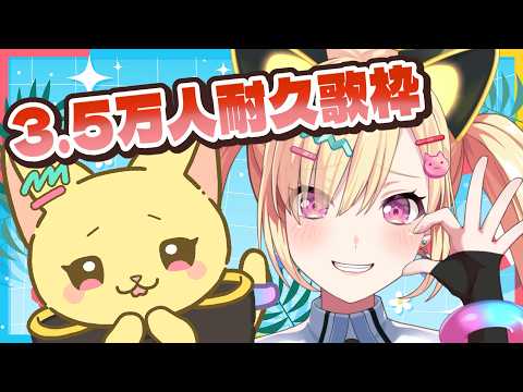 仲町あられ -Nakamachi Arale- / 夢限大みゅーたいぷ