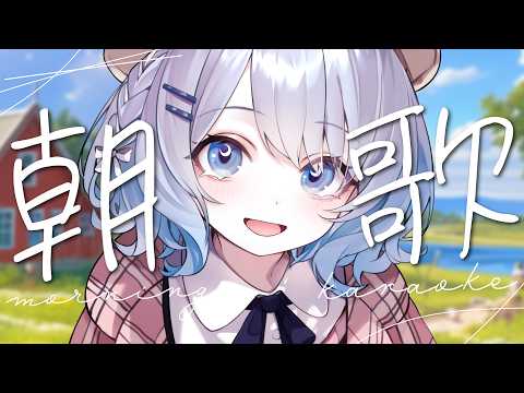 碓氷ゆら / Yura Usui