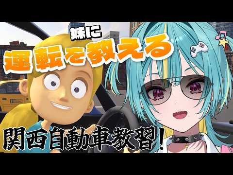 Lime Ch. 紫電ライム