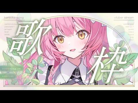 むんもっしゅ