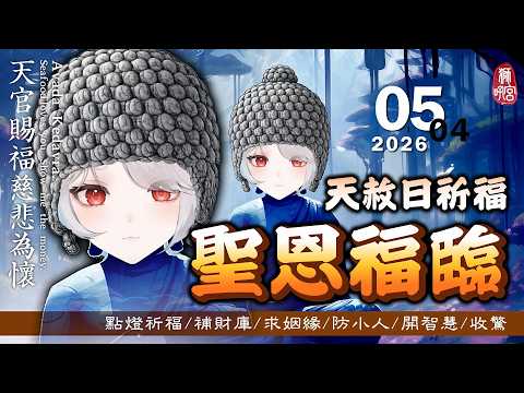 海克莉獅  HercuLes ch.