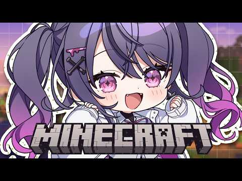 甘音あむ / Amane Amu