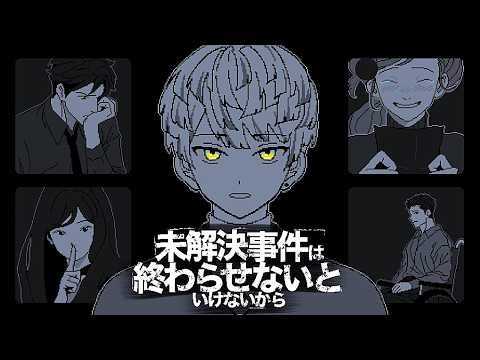 緋八マナ / Hibachi Mana【にじさんじ】