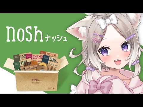 夜絆ニウ / yozuna niu