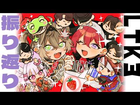 昏昏アリア / Konkon Aria