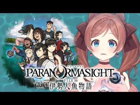 Asakura Yui Channel