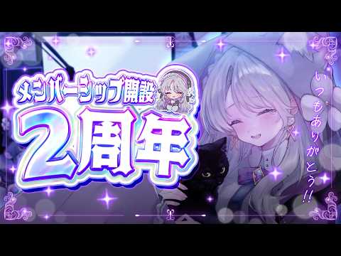 琴宮いおり / Iori Channel【ミクスト】