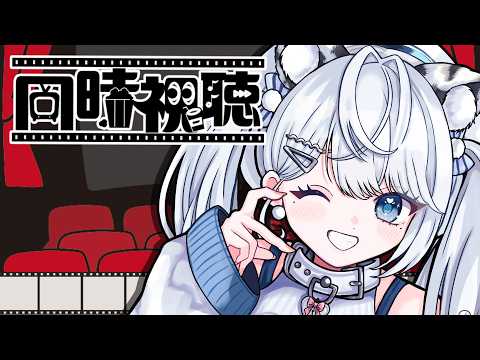 恋白れん / RenKohaku Ch.