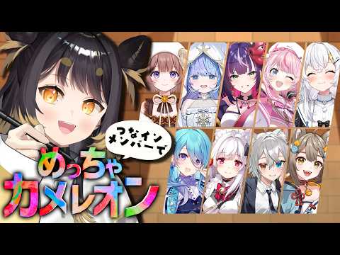 闇依ろいろ / Roiro Yamiyori