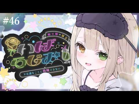 Muan ch.茨むあん