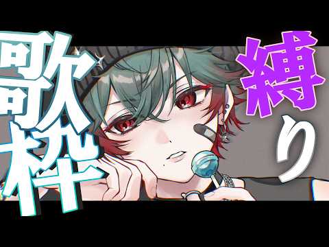 八神ツクモ / Yagami Tsukumo