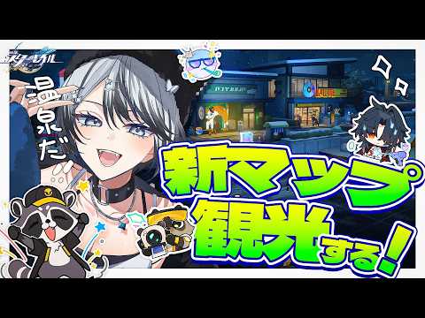 白亜リラ / Hakua Lira