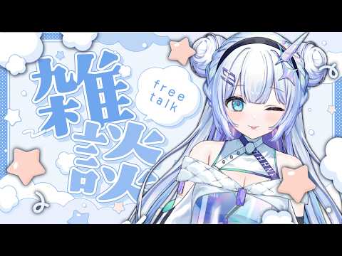 みらんずわーるど