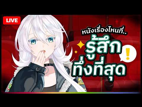 Anya Marshall Ch. 【POLYGON】