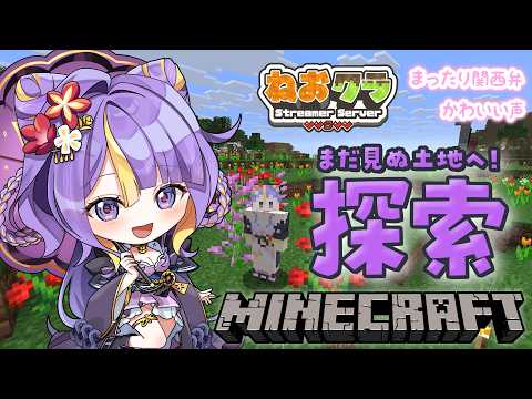 tobari ch. 猫滅刃とばり