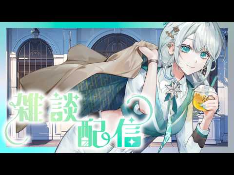 Kumosuki ch. 雲隙光