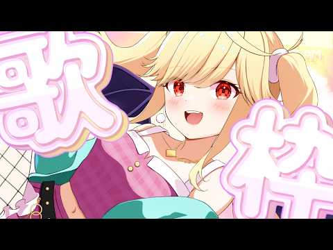 七八くまの Kumano Ch.【ぶいじだい】