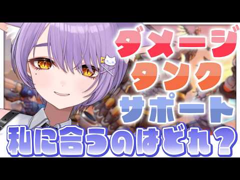 二藍しぃあ / Futaai Shia ch.