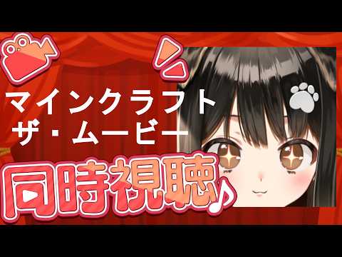 遠吠きゃん / Toboe Kyan