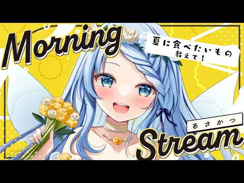 Hana Ch.心寧 はな
