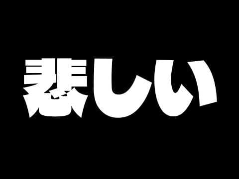 白樺るるは