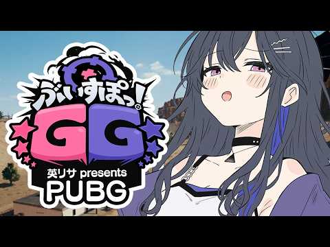 一ノ瀬うるは