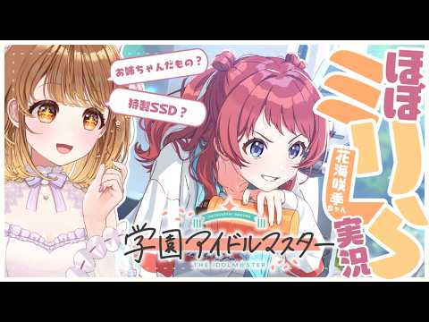 暁月クララ / Akatsuki Clara【パレプロ】