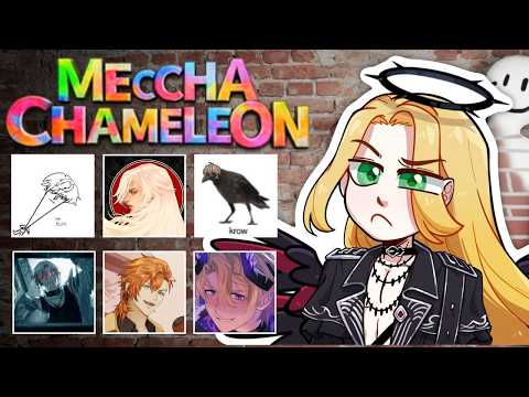 【MECCHA CHAMELEON】 We Must Become STEALTH! 【FIRST STAGE PRODUCTION EN】