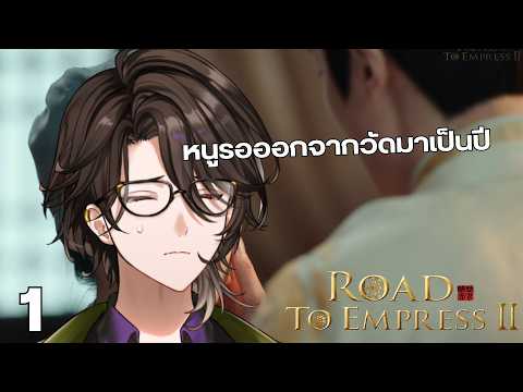 Rion Chitose Ch. / AStars Chrono prince