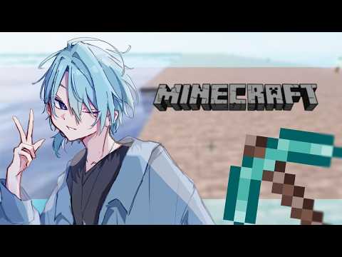 渚トラウト / Nagisa Trout【にじさんじ】