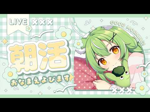 ミラ・ルプス Mira Ch.