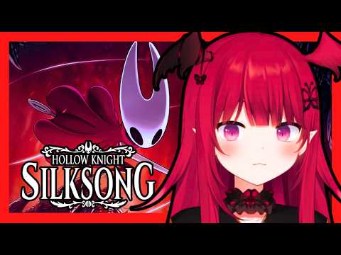 Luto Araka / 新火ると