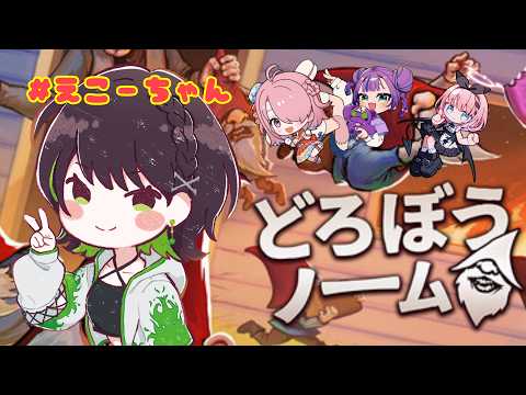 日向奈央