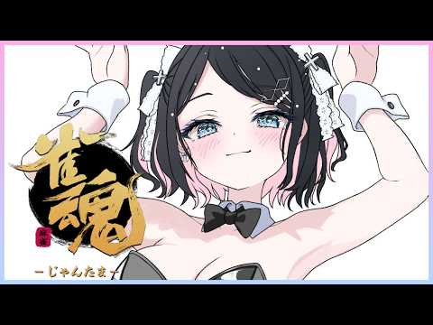 花芽なずな / Nazuna Kaga